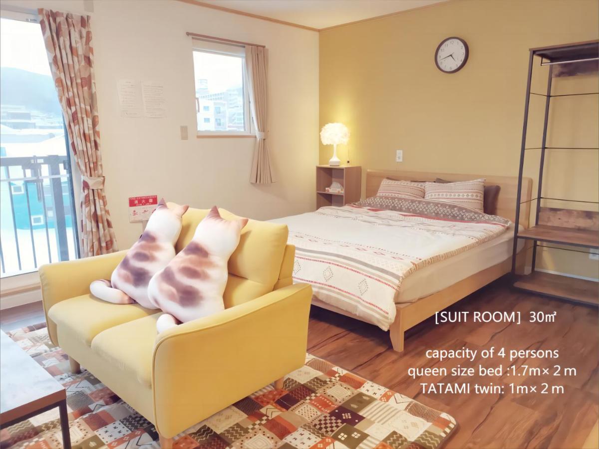 Opopo home 竜宮店 Otaru Exterior foto