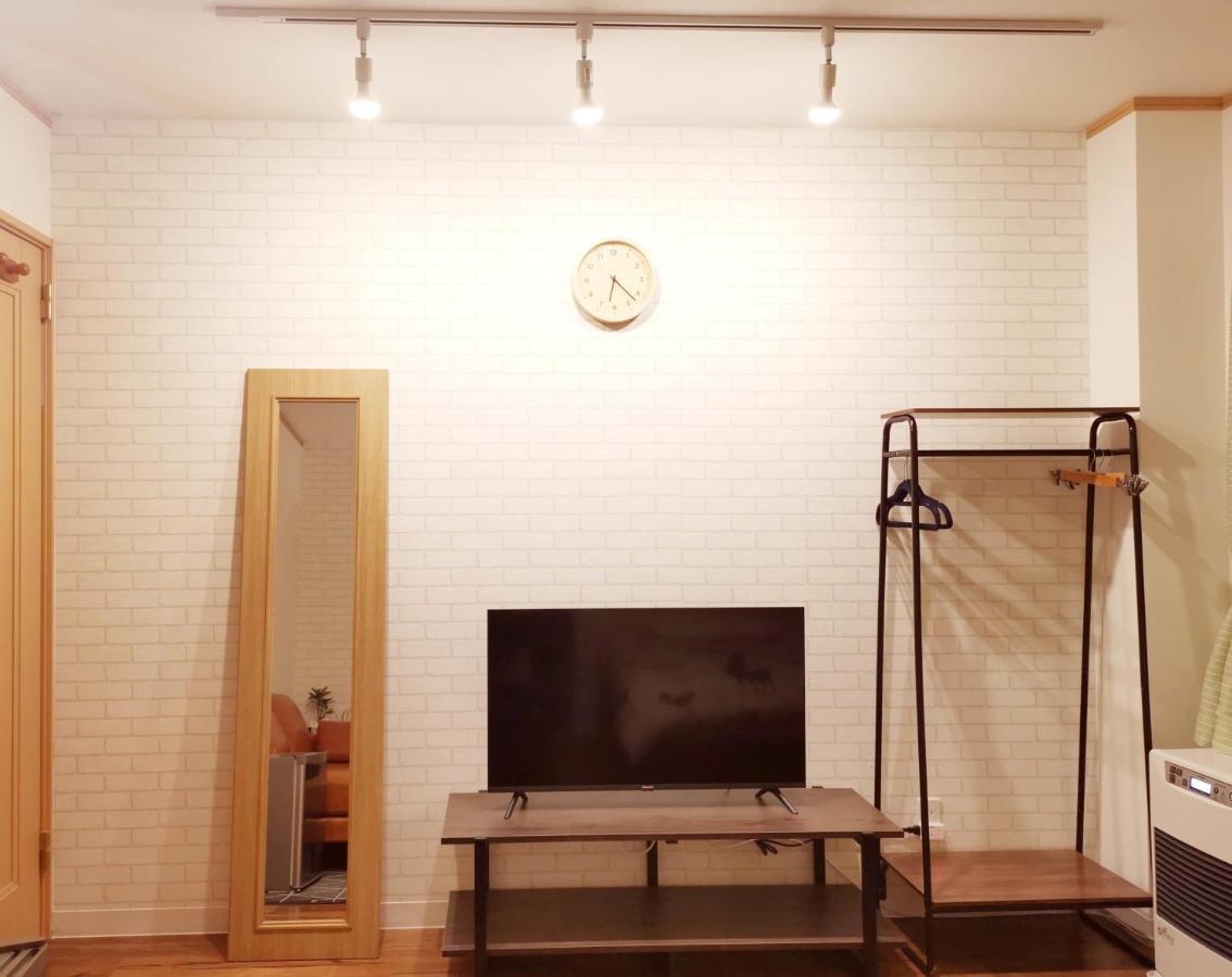Opopo home 竜宮店 Otaru Exterior foto