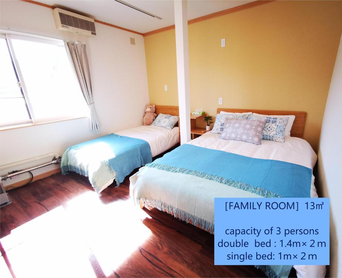 Opopo home 竜宮店 Otaru Exterior foto