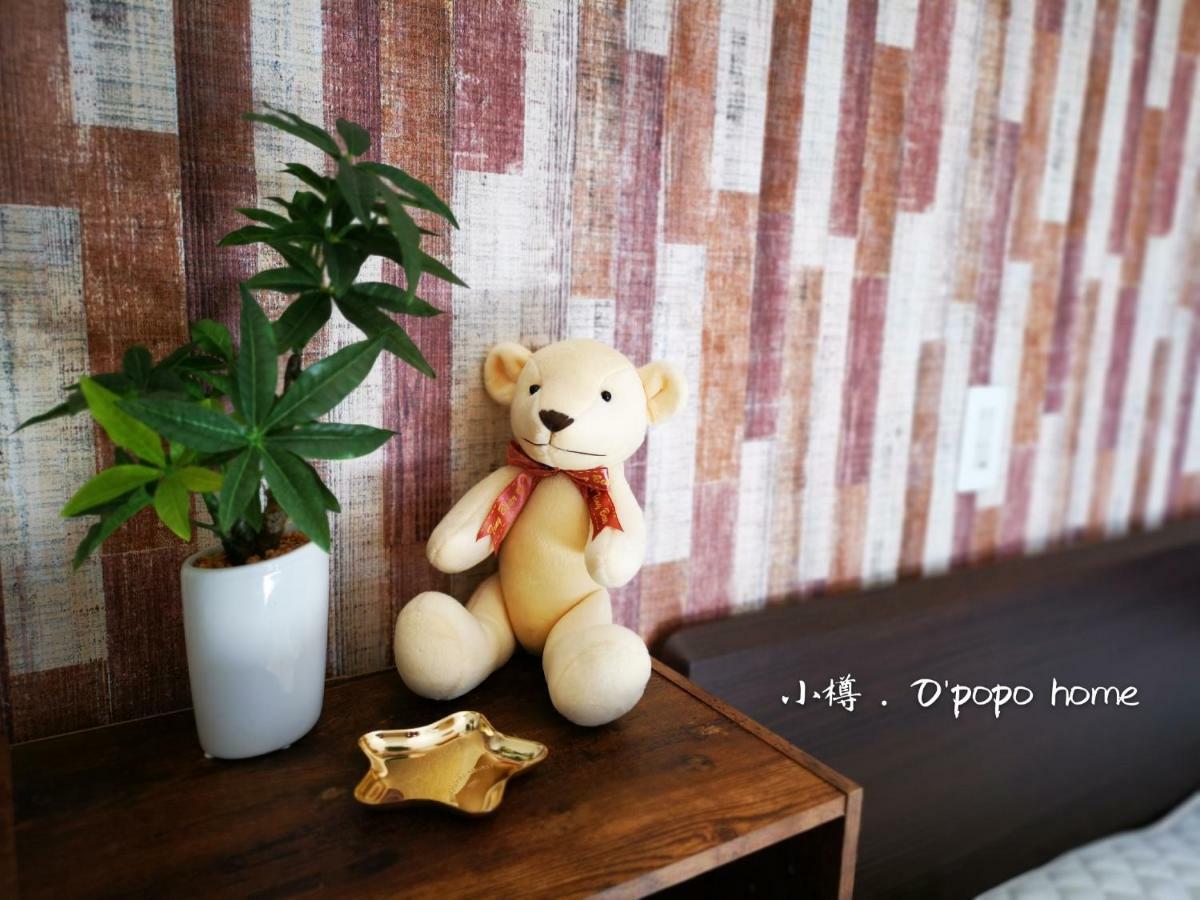Opopo home 竜宮店 Otaru Exterior foto