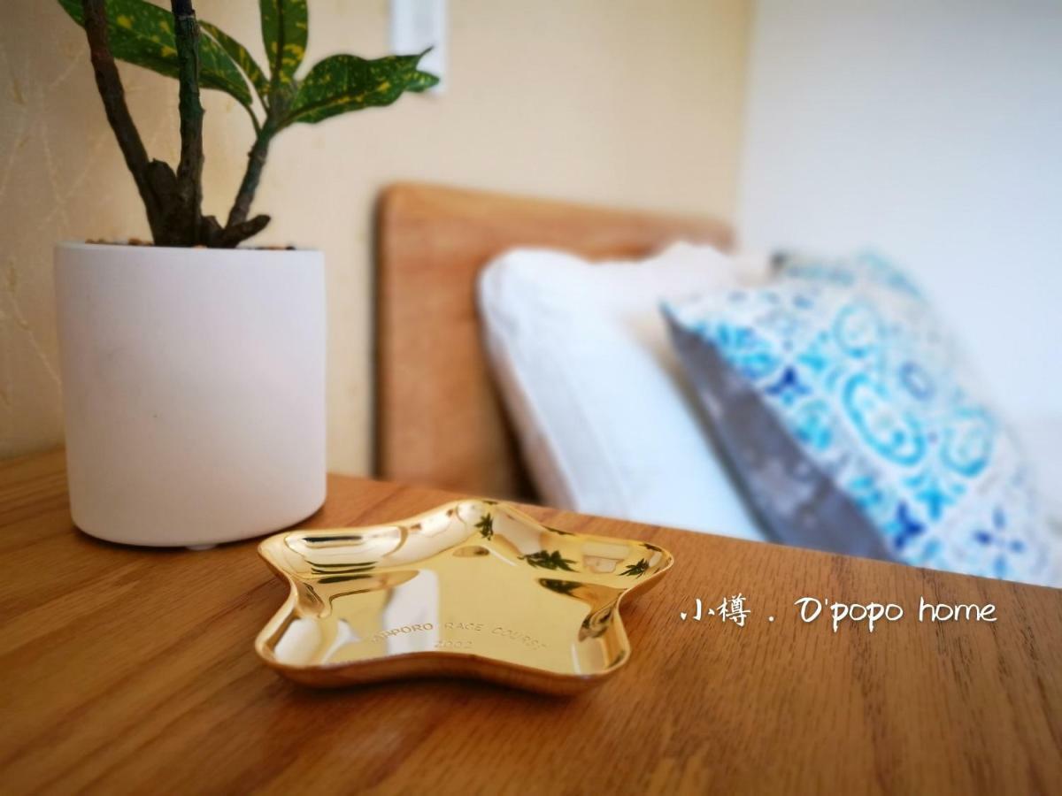Opopo home 竜宮店 Otaru Exterior foto