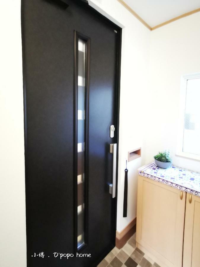Opopo home 竜宮店 Otaru Exterior foto