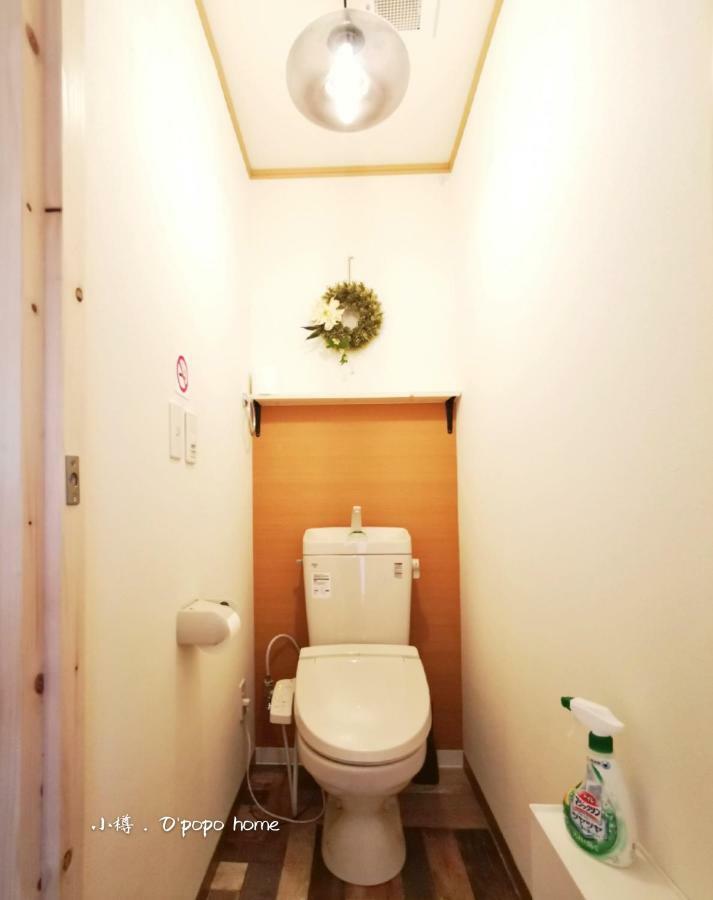 Opopo home 竜宮店 Otaru Exterior foto